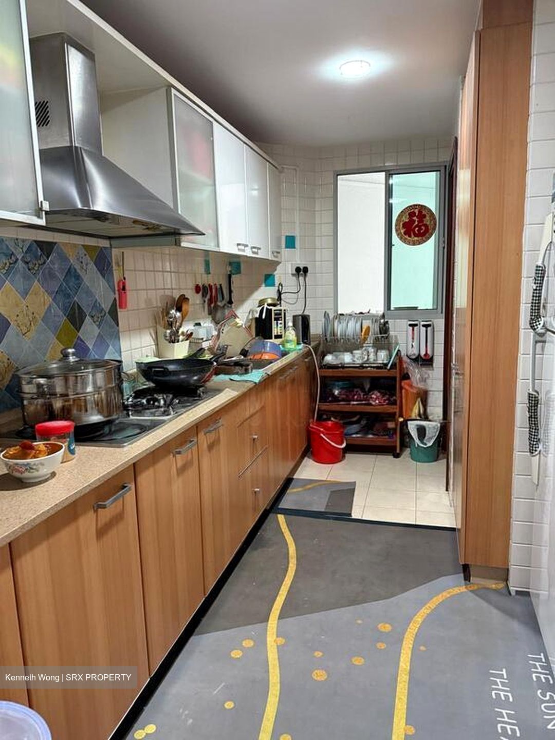 The Eden At Tampines (D18), Condominium #496894531